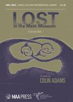 Lost in the Math Museum