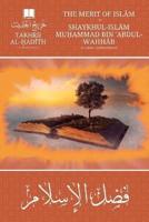The Merit of Islām (Arabic/English - Bilingual)