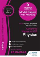 Advanced Higher Physics 2015/16