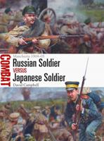 Russian Soldier Versus Japanese Soldier