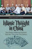 Islamic Thought in China