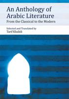 An Anthology of Arabic Literature