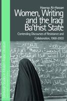 Women, Writing and the Iraqi Ba'thist State