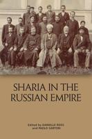 Sharia in the Russian Empire