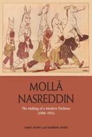 Molla Nasreddin