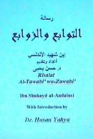 Risalat Al-Tawabi' Wa-Zawabi'