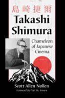 Takashi Shimura: Chameleon of Japanese Cinema