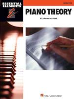 ESSENTIAL ELEMENTS PIANO THEOR