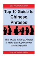 Top 10 Guide to Chinese Phrases