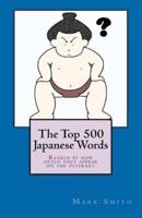The Top 500 Japanese Words