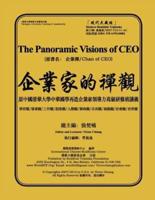 The Panoramic Visions of CEO
