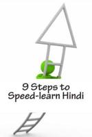 9 Steps to Speed-Learn Hindi