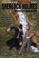 Sherlock Holmes Mystery Magazine #22: Featuring a new Nero Wolfe story!