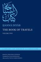 The Book of Travels. Volume Two