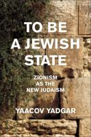 To Be a Jewish State