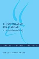 Diwan Antara Ibn Shaddad