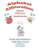 Alphabet Alliteration Bilingual Marshallese English