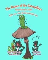 The Dance of the Caterpillars Bilingual Marshallese English