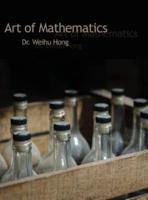 Art of Mathematics