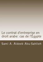 Le Contrat D'Entreprise En Droit Arabe