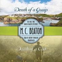 Death of a Gossip & Death of a CAD Lib/E