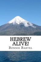 Hebrew Alive!