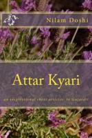 Attar Kyari