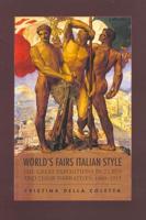 World's Fairs Italian-Style