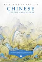 Key Concepts in Chinese Thought and Culture, Volume II