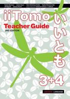 iiTomo 3+4 Teacher Guide