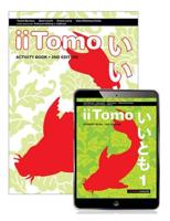 iiTomo 1 eBook and Activity Book