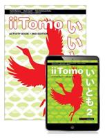 iiTomo 2 eBook and Activity Book