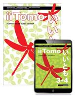iiTomo 3+4 eBook and Activity Book
