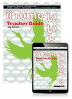 iiTomo 2 Teacher Pack