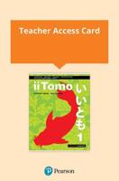 iiTomo 1 Teacher eBook With Audio Download