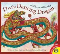 D Is for Dancing Dragon