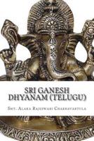 Sri Ganesh Dhyanam (Telugu)