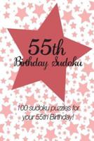 55th Birthday Sudoku