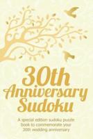 30th Anniversary Sudoku