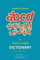 English to Pashto & Pashto to English Dictionary With English Phonetics