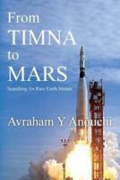 From Timna to Mars