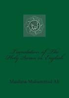 Translation of The Holy Quran in English