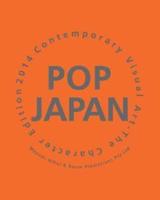 Pop Japan