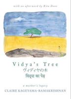 Vidya's Tree