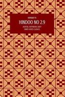 Hindoo No 2.9 Journal, Notebook, Diary