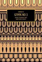 Greek No 3 Journal, Notebook, Diary