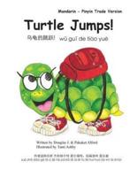 Turtle Jumps! Mandarin - Pinyin Trade Version