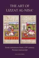 The Art of Lizzat Al-Nisa'