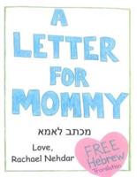 A Letter For Mommy