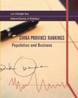China Province Rankings 2013